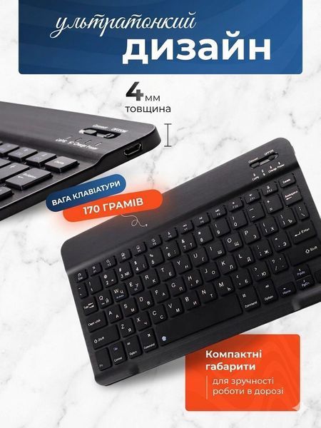 Клавиатура и мышь &mdash; беспроводные (Bluetooth) tabpro-Laptop фото