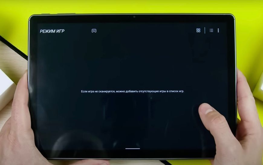 Ігровий планшет Samsung Galaxy X-Game 8/256GB X-Game фото