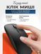 Клавиатура и мышь &mdash; беспроводные (Bluetooth) tab12pro-Laptop фото 5