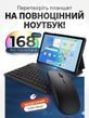 Клавиатура и мышь &mdash; беспроводные (Bluetooth)