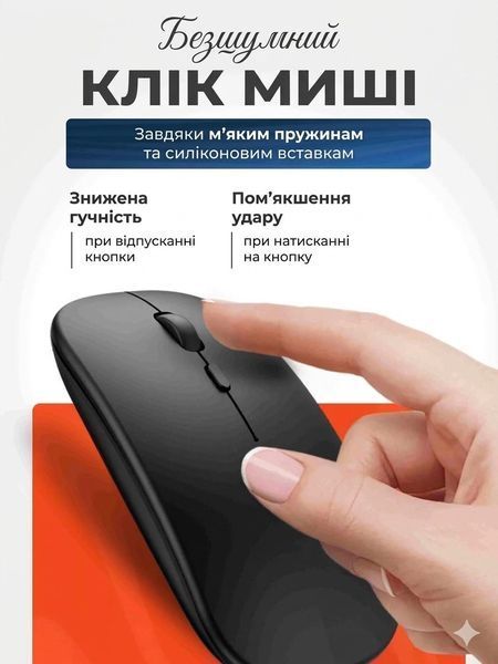 Клавиатура и мышь &mdash; беспроводные (Bluetooth) TAB-s10-Laptop фото