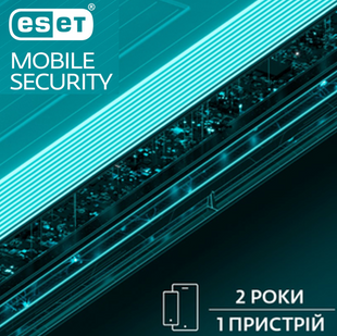 Антивирус ESET Mobile Security на 1 устройство (лицензия на 24 месяца) ESET фото