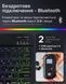 Клавиатура и мышь &mdash; беспроводные (Bluetooth) с подсветкой Keyboard-xPad фото 3